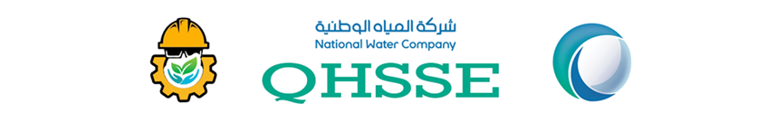 IWP logo